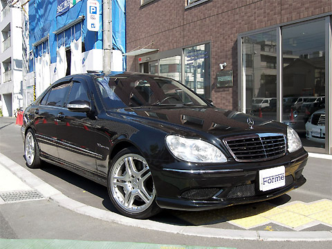 600L