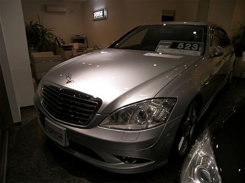600L