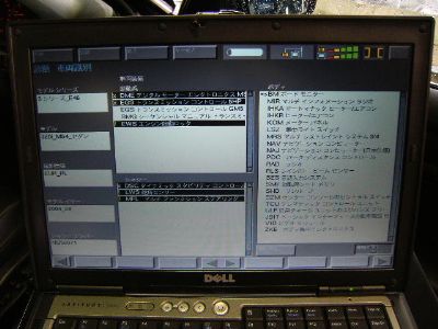 BMW%EF%BE%83%EF%BD%BD%EF%BE%80%EF%BD%B0%20005_400.jpg