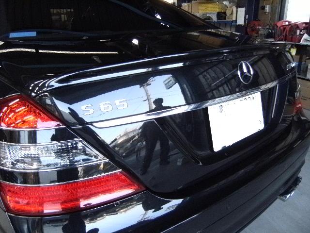 W221%20006.jpg