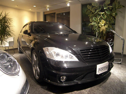 600L